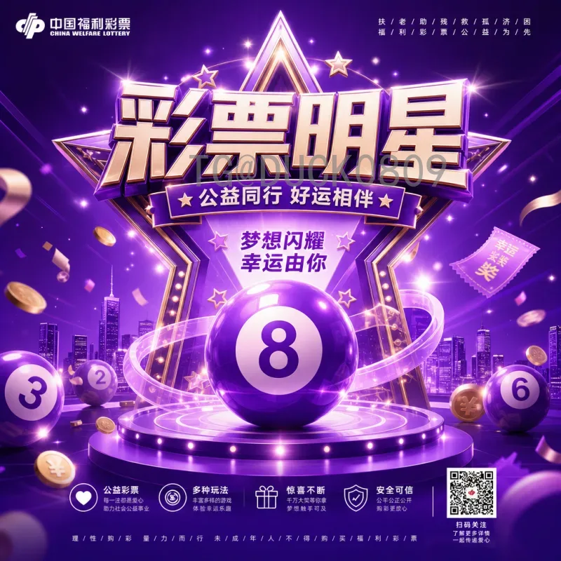 墨西哥提前出线：中北美劲旅的强势表现与战术解析